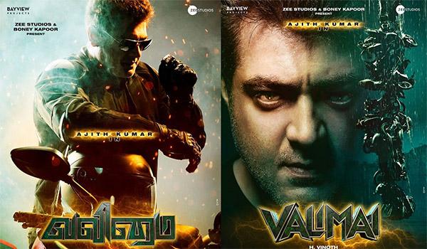 Tamil Biggie Powers Through 2021 Top, Silently And Modestly