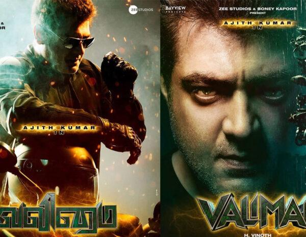 Tamil Biggie Powers Through 2021 Top, Silently And Modestly  