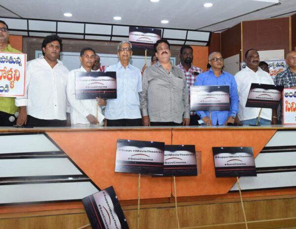 Telangana Film Chamber of Commerce missing
