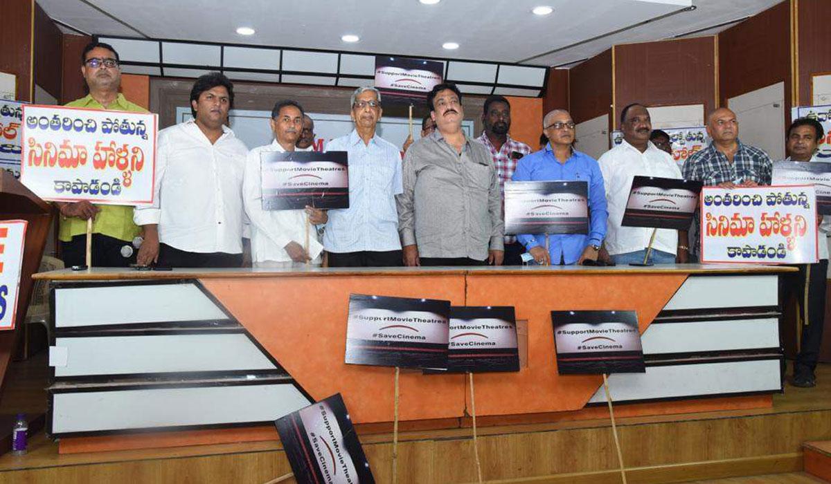 Telangana Film Chamber Goes Missing?