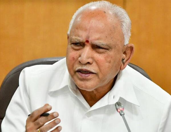 That Chief Minister As AP Governor?