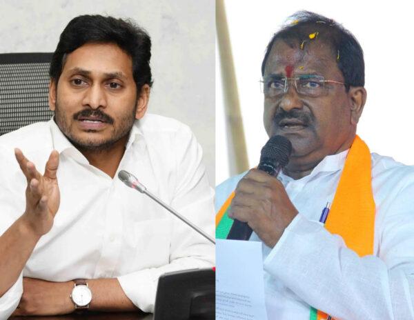 The Mentality Of Jagan Is Same As The British