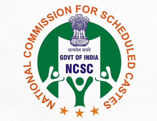 The National SC Commission of india