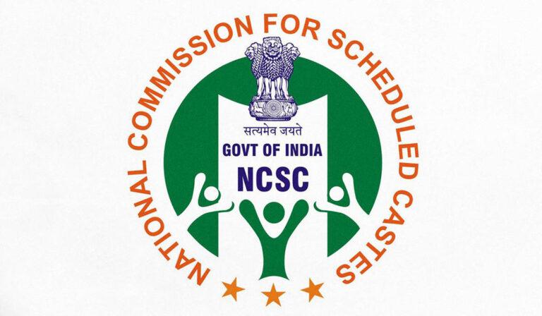 The National SC Commission of india
