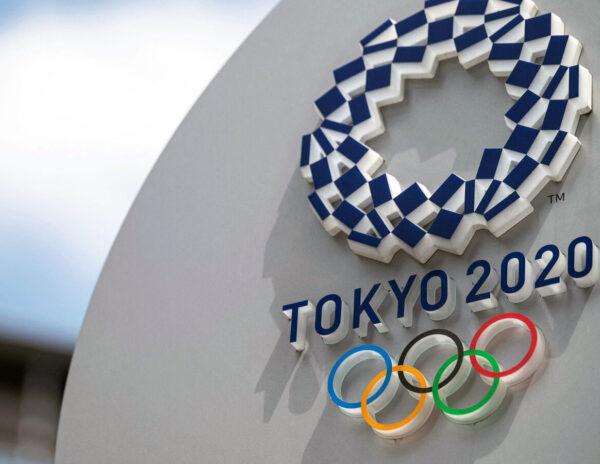 Tokyo Olympics 2021