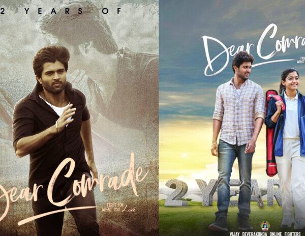 Two Years And It Still Pains For Vijay Deverakonda