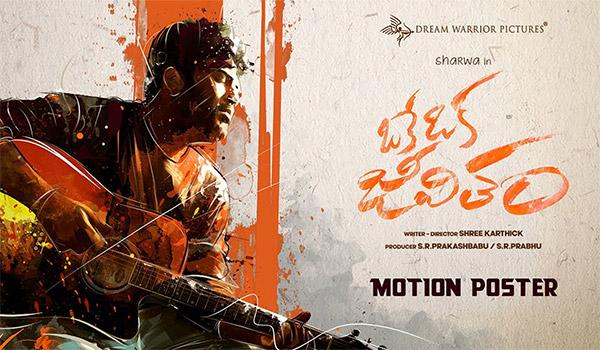 Unique Twisty Sneak Peek Reveals Introvert Sharwanand