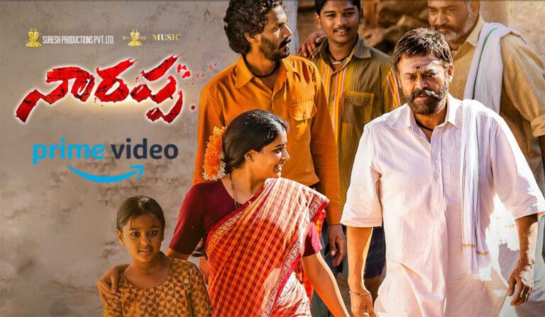 Venkatesh Narappa on Amazon Prime Video