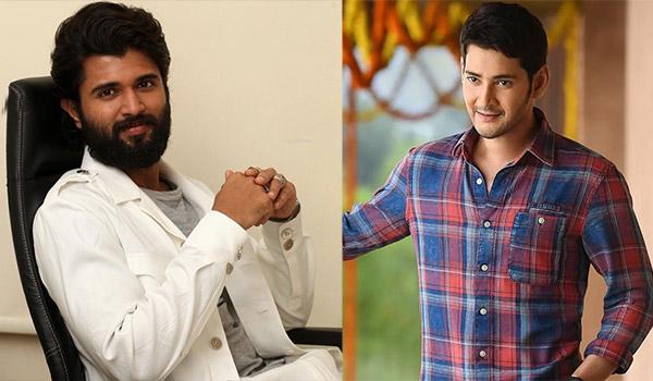Vijay Deverakonda Right After Mahesh Babu