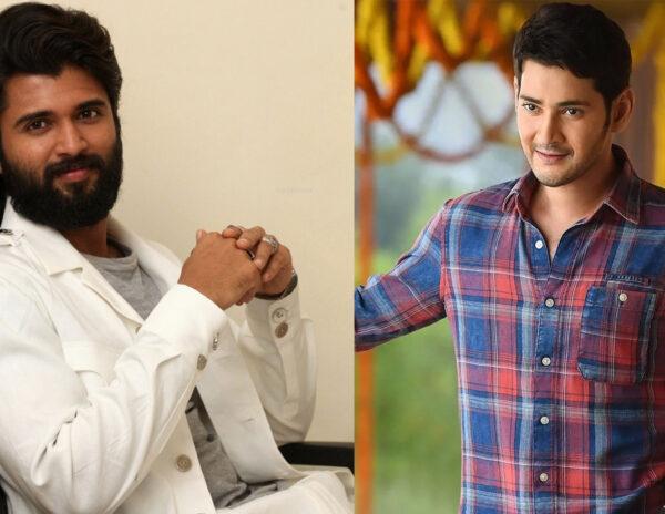 Vijay Deverakonda Right After Mahesh Babu