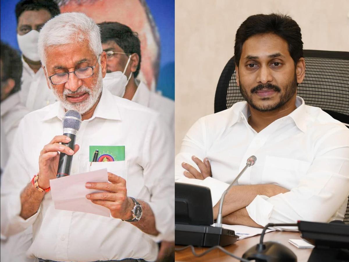 Vijayasai Reddy Exposes Jagan Govt's Failure
