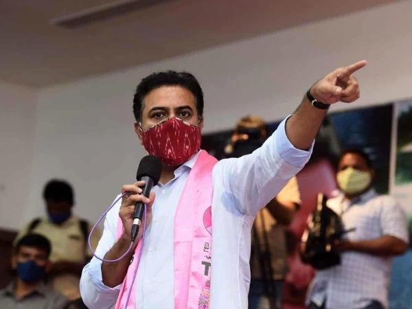 Viral Video KTR TRS