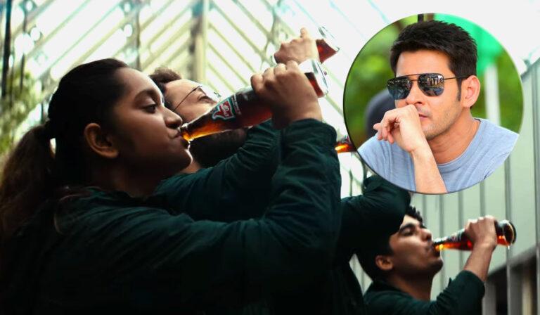 Viral Video- Mahesh Babu Motivating Talk