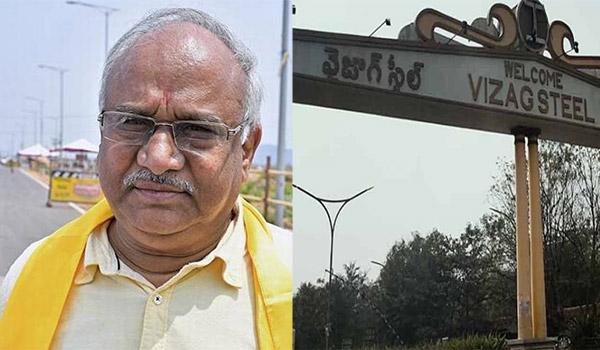 Vishaka Steel Plant: New Controversy Brewing?
