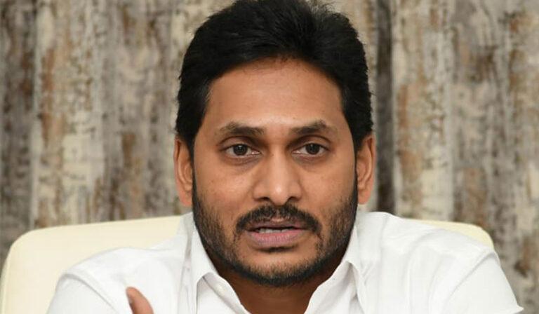 YS Jagan Biopic