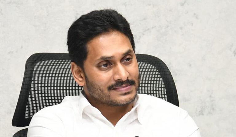YS Jagan Pension Scheme (1)