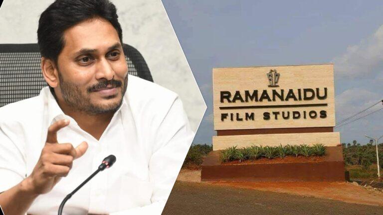 YS Jagan - Ramanaidu Studios Vizag