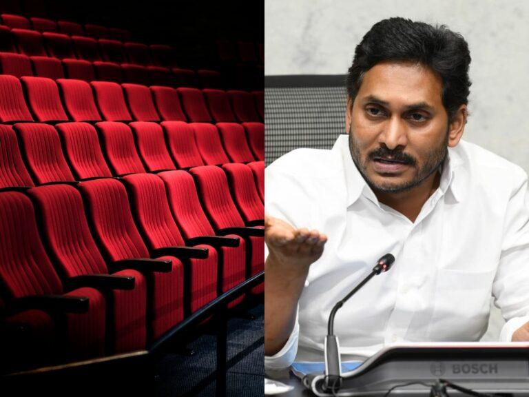 YS Jagan Theatres