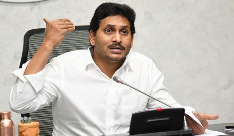 YS Jagan insecure