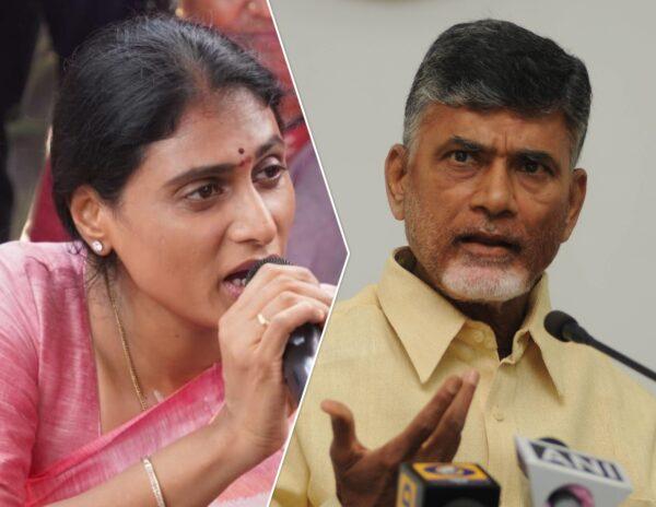 YS Sharmila - Chandrababu- Naidu