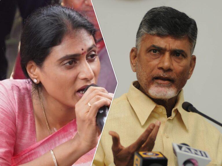YS Sharmila - Chandrababu- Naidu