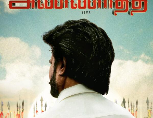 Rajinikanth Locks His Arrival Date