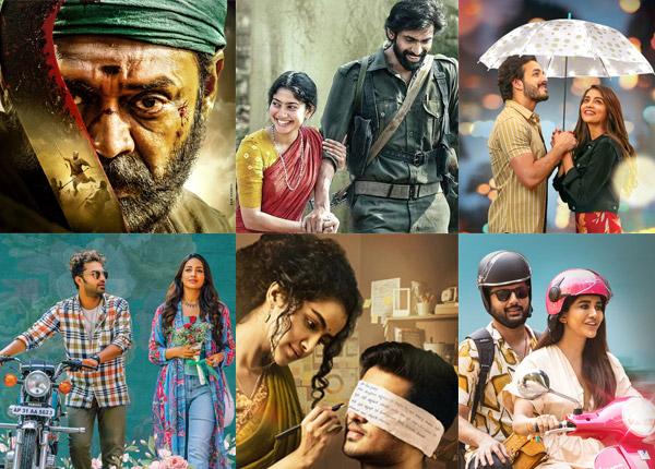 Warning for Suresh Babu And Allu Aravind?