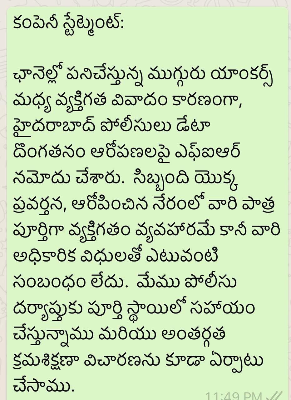 tv9