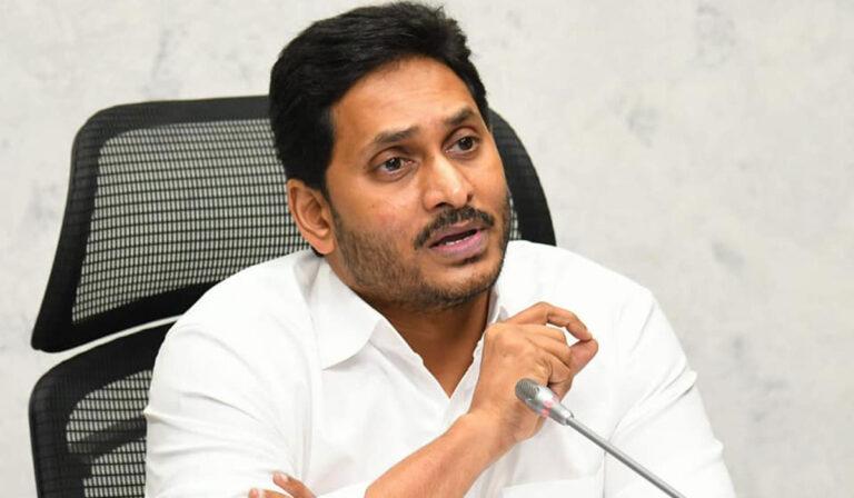 ys jagan ap goverment