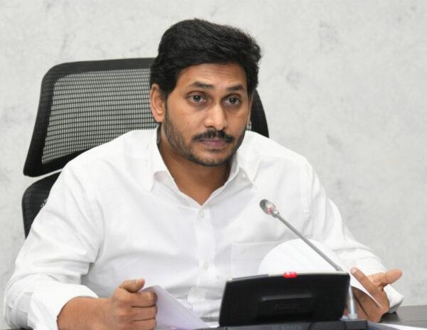 జగన్ పాలన పై కేంద్రం దృష్టిసారించే సమయం వచ్చిందా?