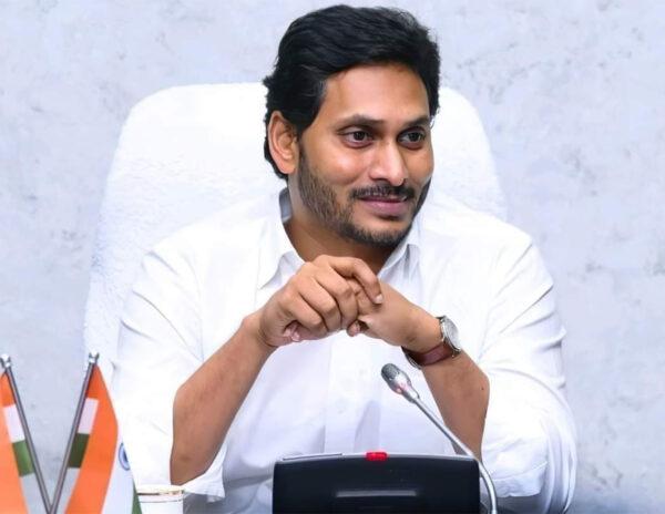 Is it better if the ys jagan bail is canceled