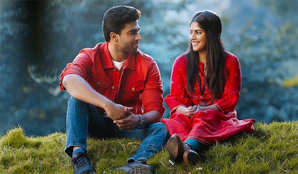 Bagundi Ee Kaalame Song from Dear Megha is released