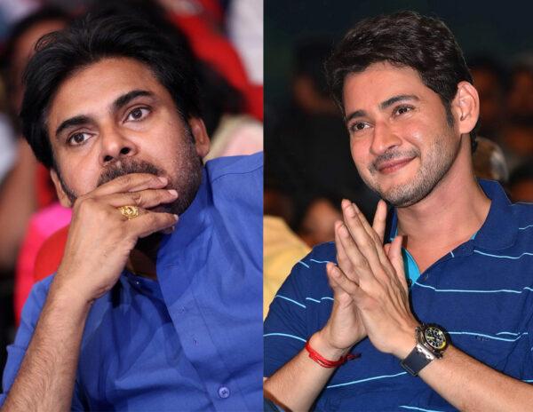 pawan kalyan Mahesh babu Movies Release Updates