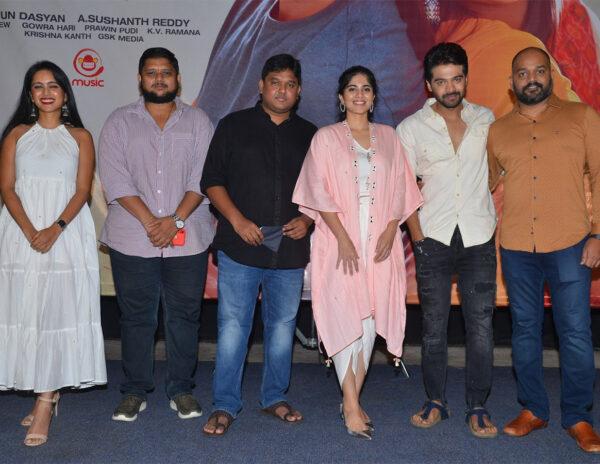 Dear Megha" movie teaser launch