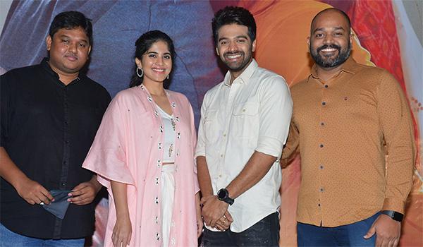 Dear Megha" movie teaser launch