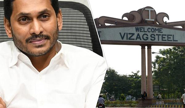 Is YSR Congress supporting steel plant privatization?