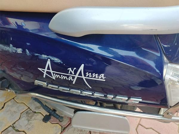 Pic Talk: A Fan's Creative Love For Allu Arjun