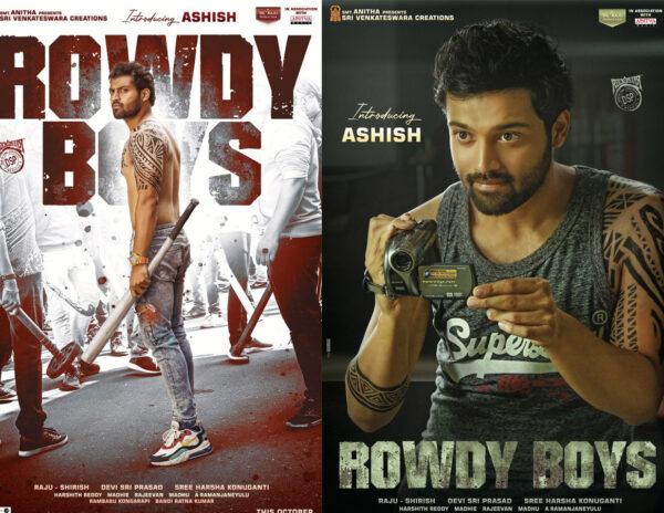 A 'Hero' From Dil Raju's Own Compound