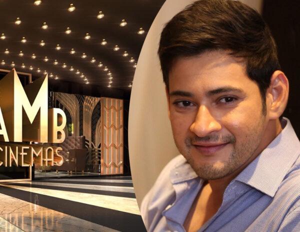 AMB Cinemas Second Venture In Hyderabad