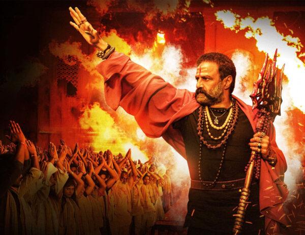 Akhanda To Miss A Big Opportunity?