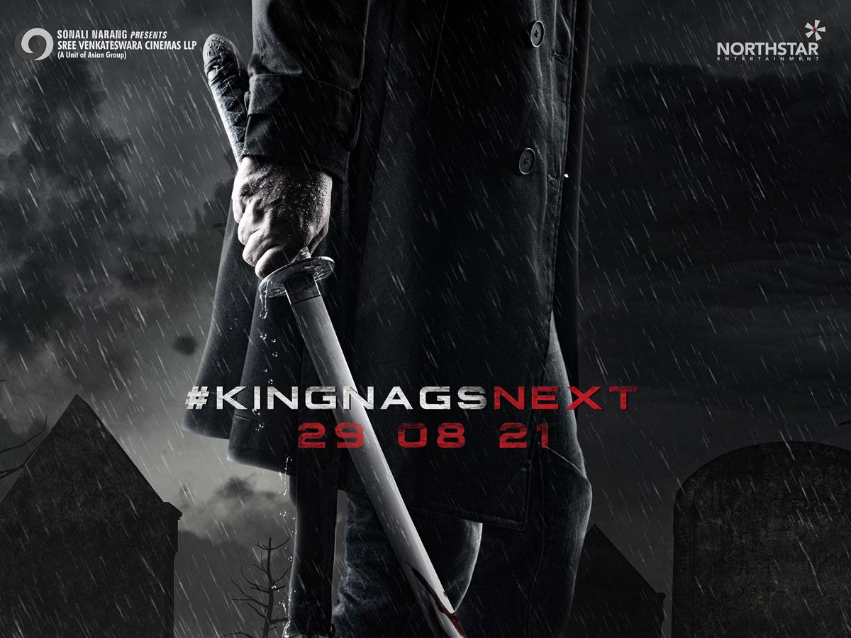It Serves Two Purposes For Nagarjuna