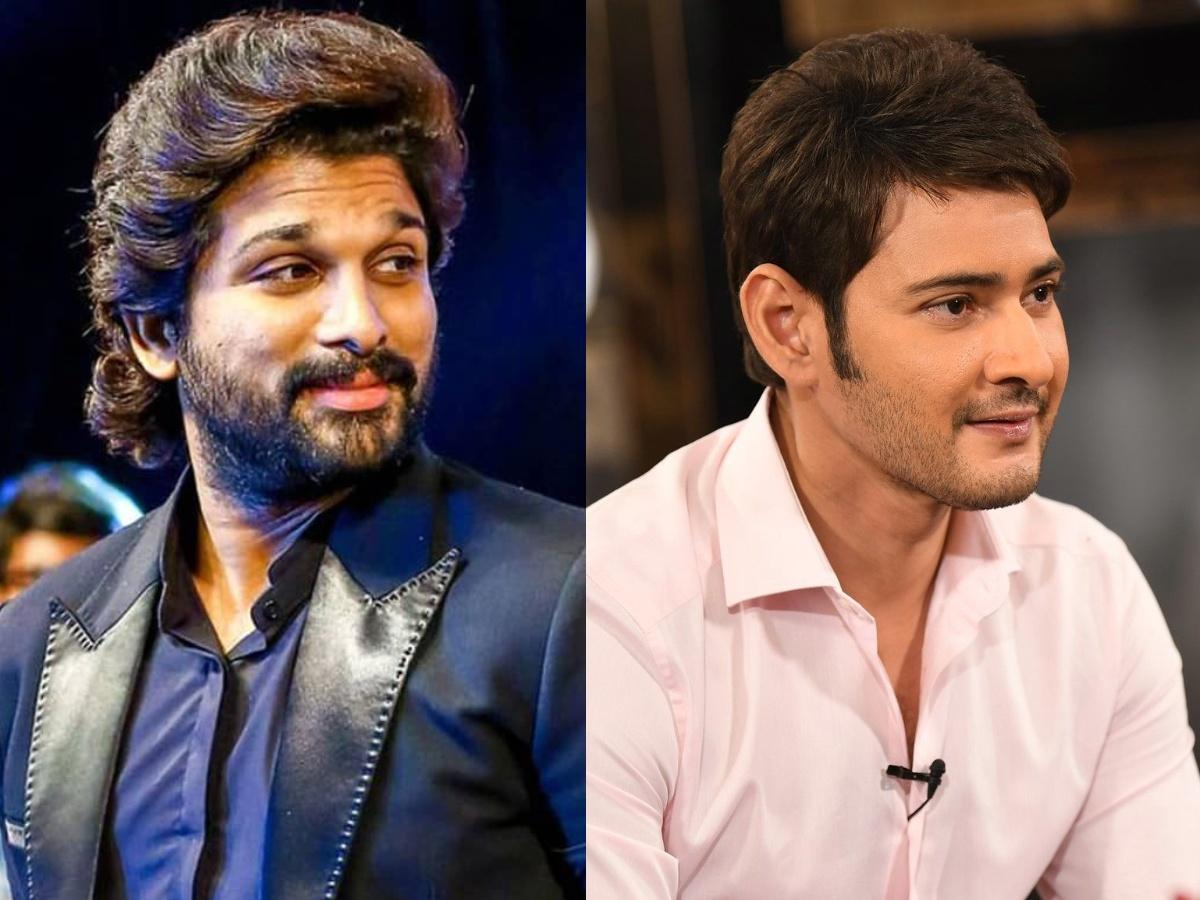 Allu Arjun - Mahesh Babu