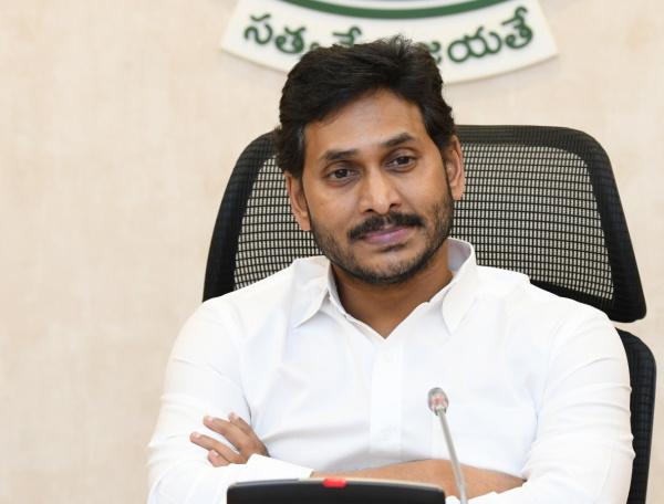 Watch: BBC's Shocking Report On AP Financial Condition