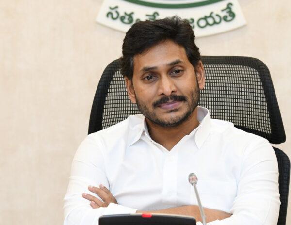 Andhra Pradesh Finances YS Jagan