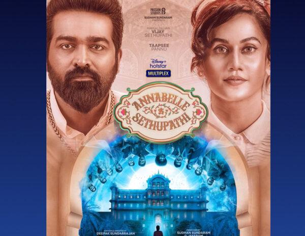 Annabelle Sethupathi Telugu Movie OTT Release Date