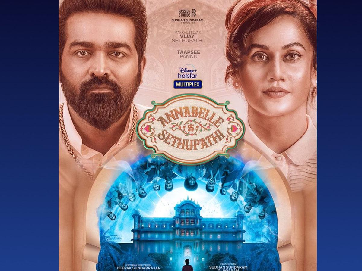 Annabelle Sethupathi Telugu Movie OTT Release Date