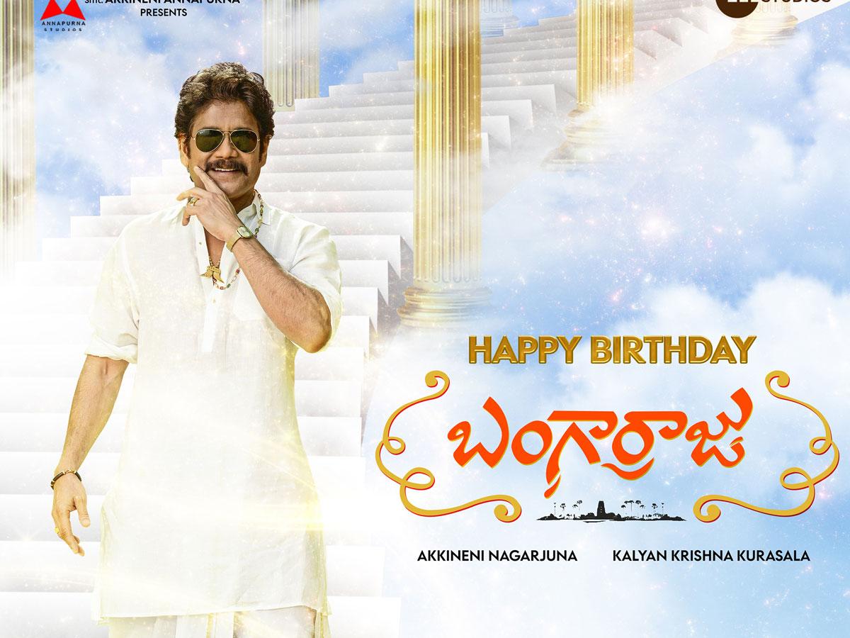 Nag Back With His Best And Fan Favorite!