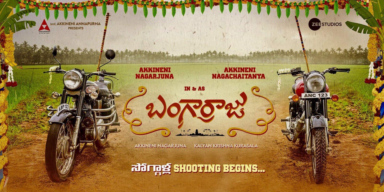 Zee On Board For Bangarraju: A Win-Win Combo!