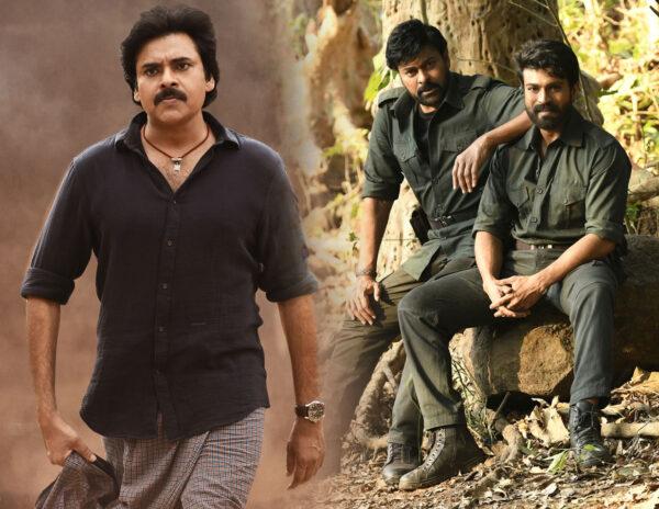 Bheemla Nayak - Acharya - Sankranthi 2022