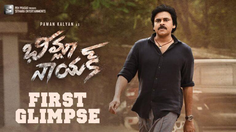 Bheemla Nayak - First Glimpse -Pawan Kalyan - Rana Daggubati